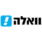 וואלה ממליצים על סוליו אלפא קיור פלוס להפסקת כאבים